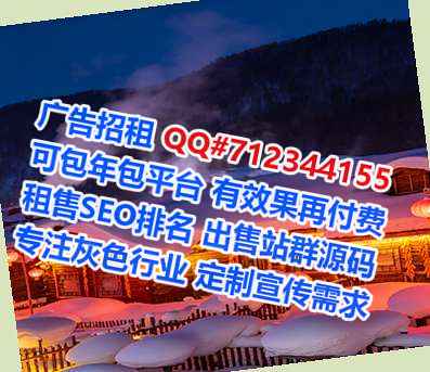 中宁供卵医疗器械经营部